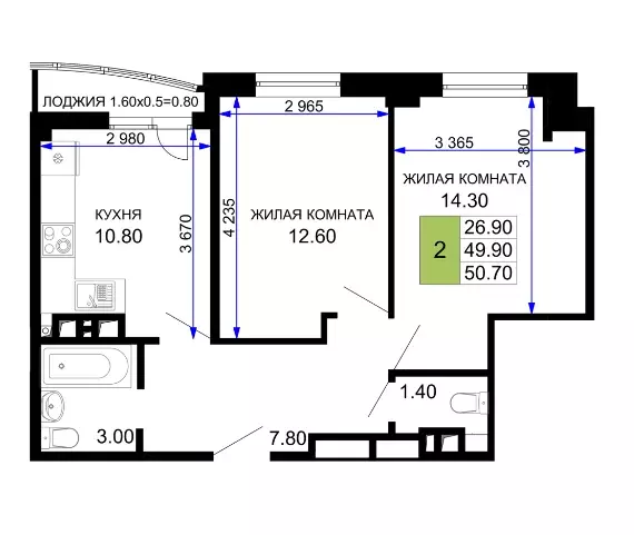 Продаётся 2-комн. квартира, 50,70 кв. м. - Фото 1