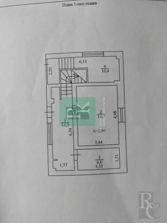 Продажа дома, Севастополь, садоводческое товарищество Ветеран - Фото 39