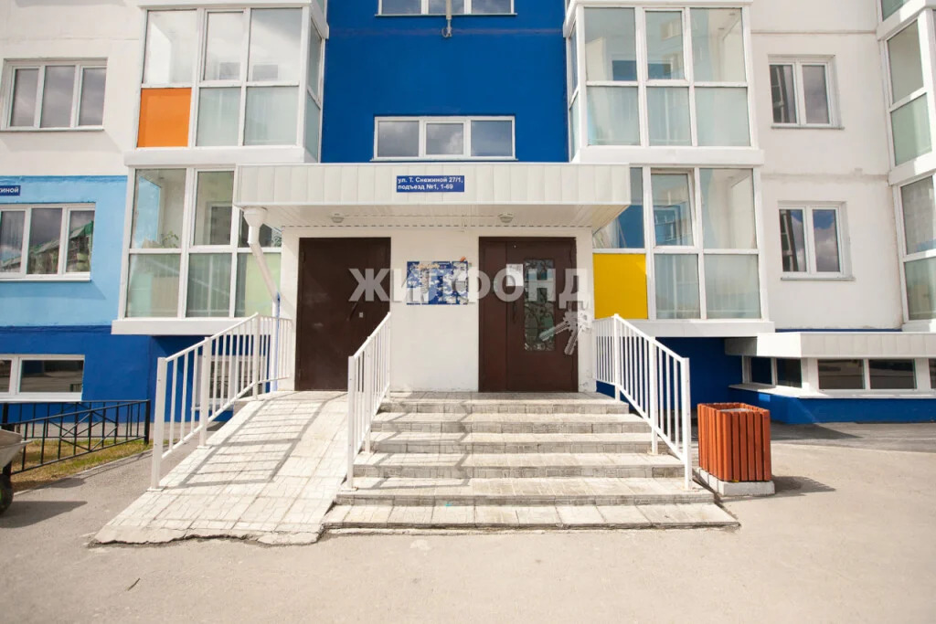 Продажа квартиры, Новосибирск, Татьяны Снежиной - Фото 0