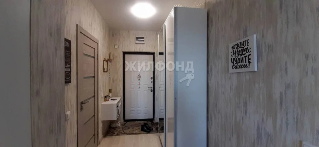 Продажа квартиры, Новосибирск, ул. Ошанина - Фото 23