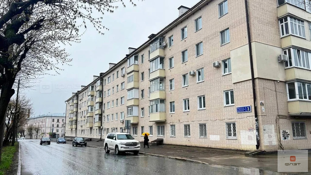 Продажа квартиры, Казань, ул. Абжалилова - Фото 1