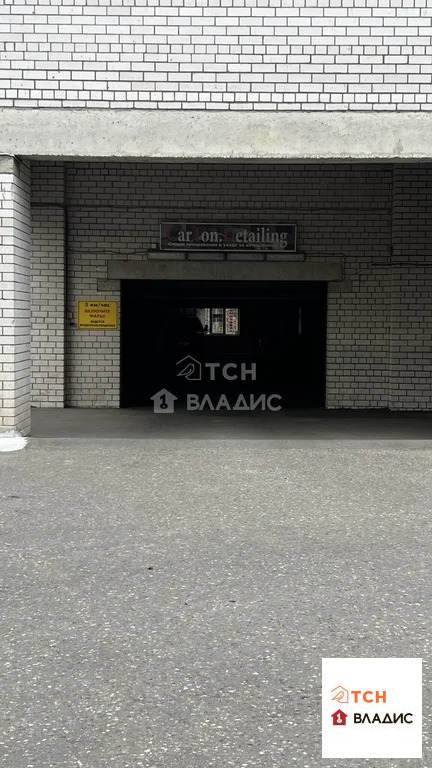 Продажа гаража, Ивантеевка, ул. Хлебозаводская - Фото 4