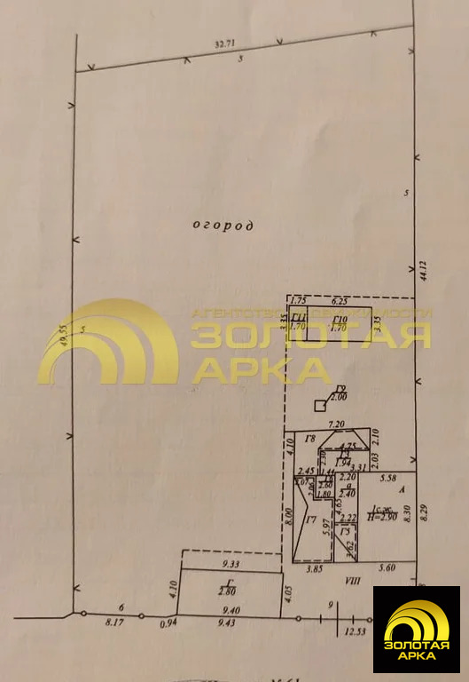 Продажа дома, Темрюкский район, Широкая улица - Фото 21