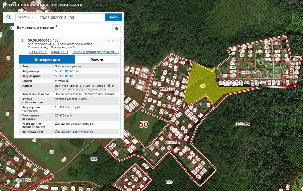 Публичная карта солнечногорский район деревня гончары