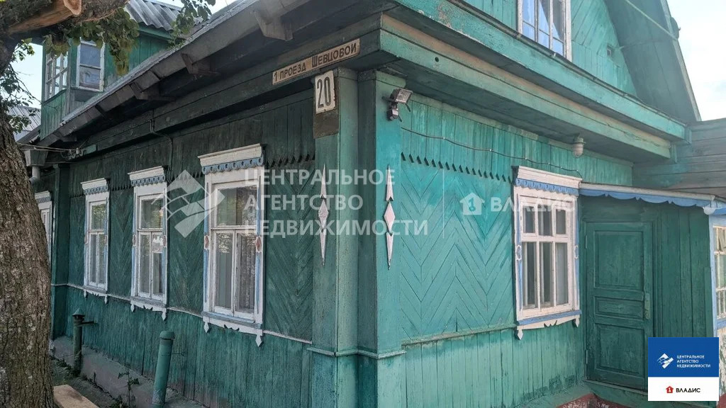 Продажа дома, Рязань, 1-й проезд Шевцовой - Фото 1