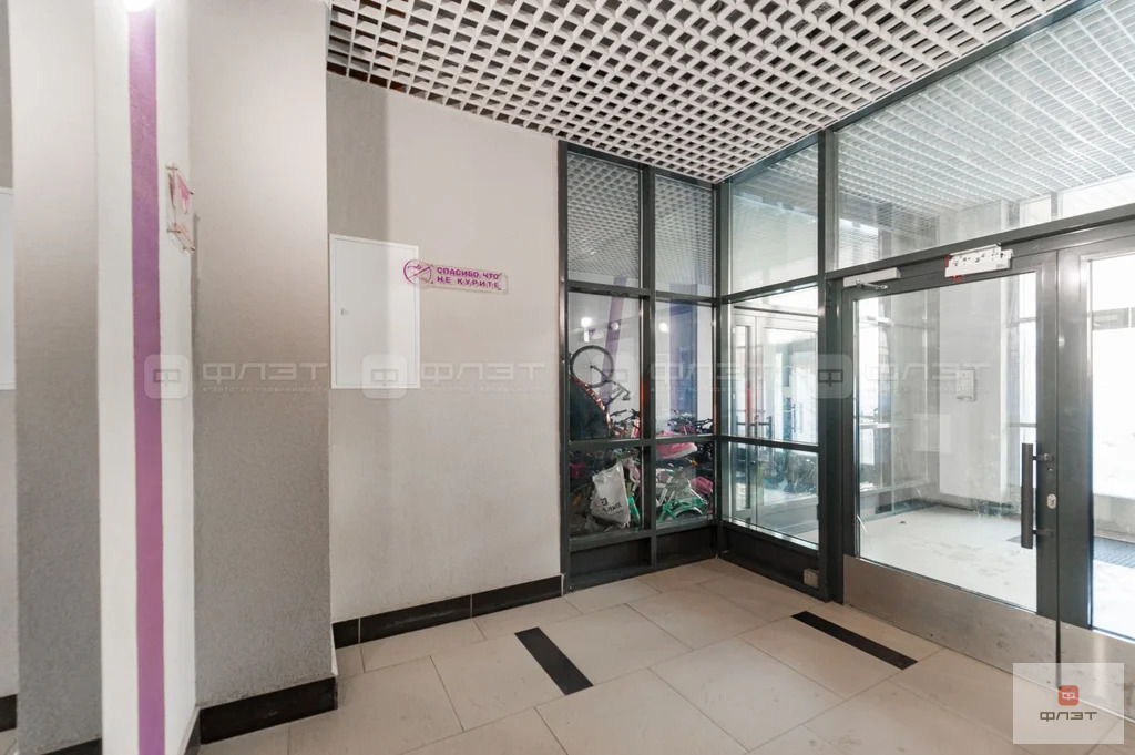 Продажа квартиры, Казань, пр-кт. Альберта Камалеева - Фото 30