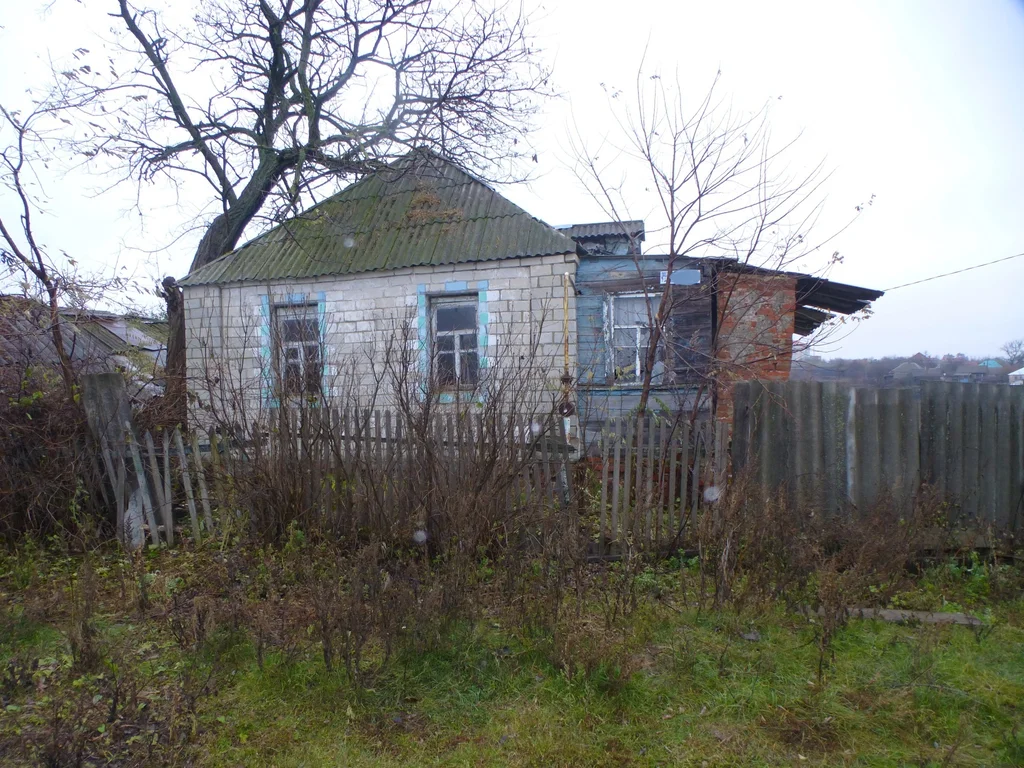 Купить Дом В Дмитриевке Белгородской