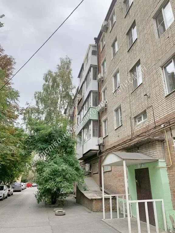 продается 1 комн. квартира в г.таганроге, ул.дзержинского. - Фото 7