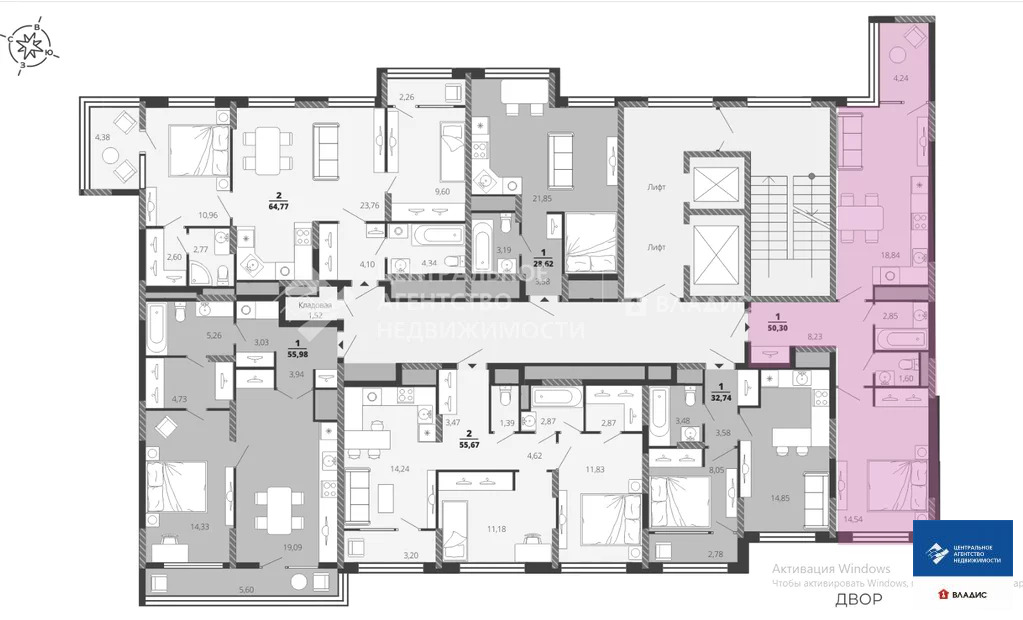 Продажа квартиры в новостройке, Рязань, жилой комплекс Метропарк - Фото 4