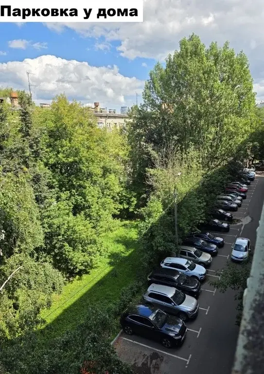 Продается однокомнатная квартира - Фото 25