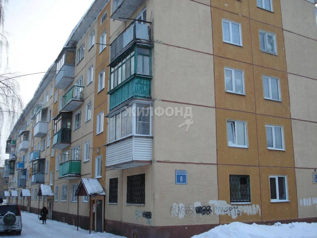 Продажа квартиры, Новосибирск, ул. Промышленная - Фото 7