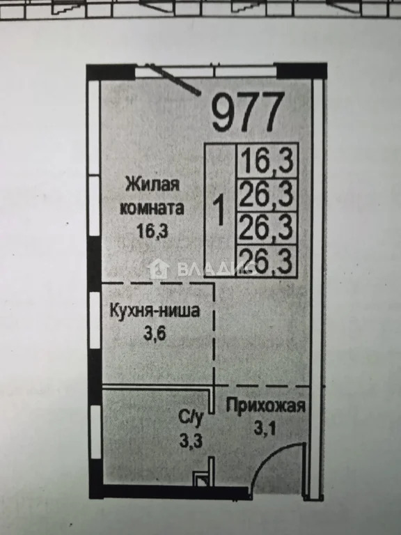 Москва, жилой комплекс Хайвэй, 1-комнатная квартира на продажу - Фото 4
