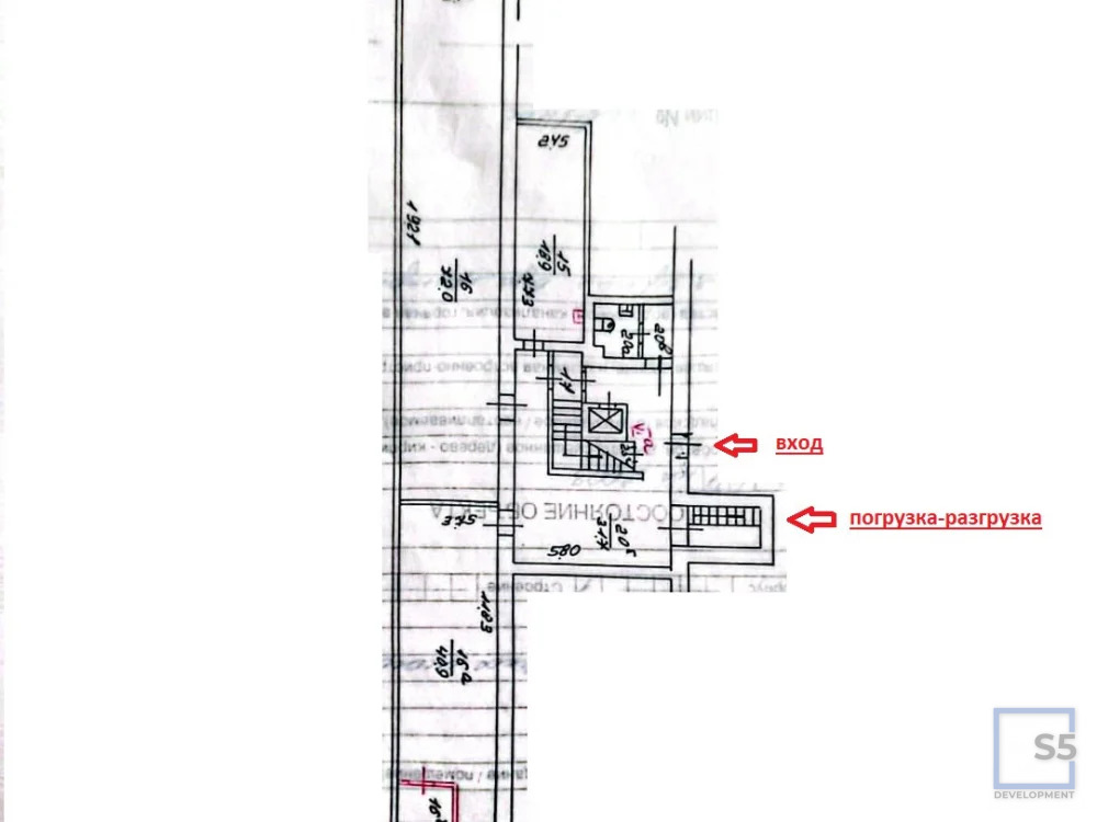 Продажа ПСН, м. Окружная, Дмитровское ш. - Фото 15