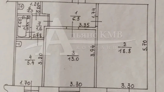 Продажа квартиры, Зеленокумск, Советский район, ул. 50 лет Октября - Фото 1