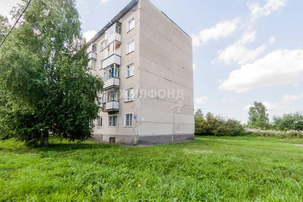 Продажа квартиры, Новосибирск, ул. Бородина - Фото 8