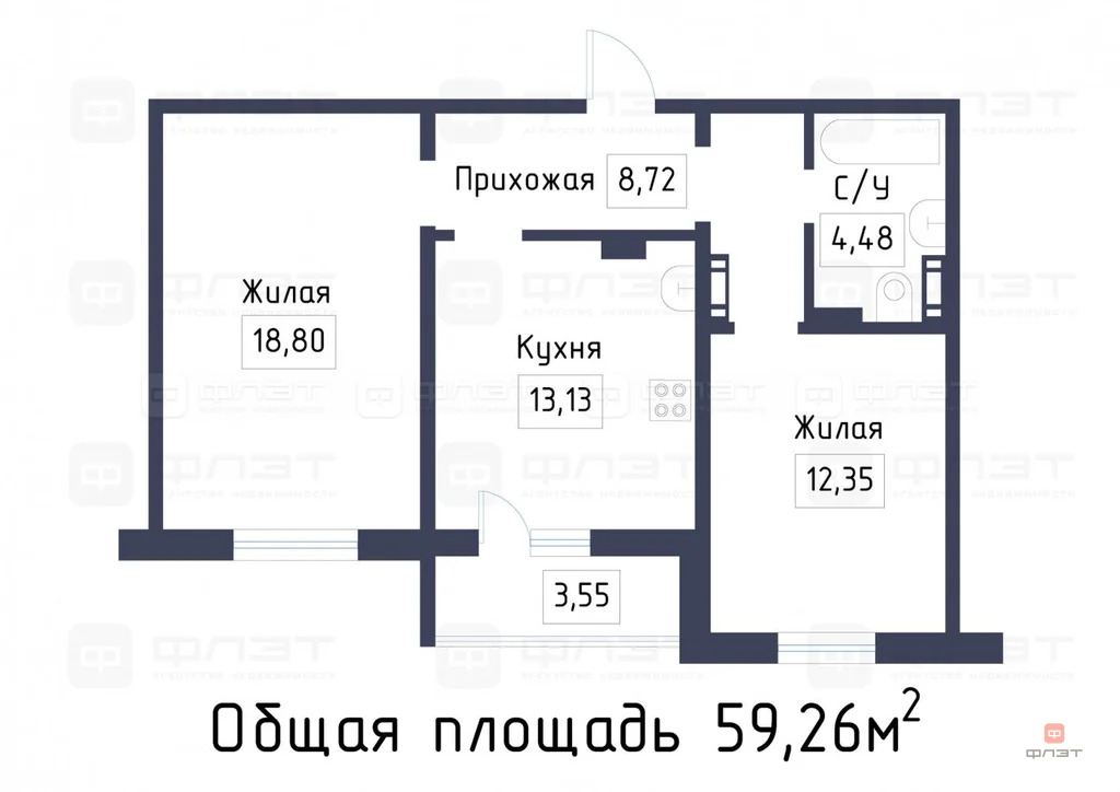 Продажа квартиры, Казань, ул. Баки Урманче - Фото 18