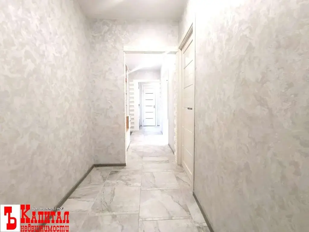 Продажа 3-х комнатной квартиры - Фото 13