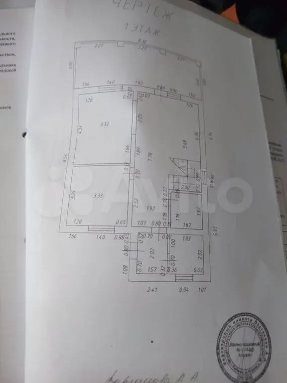 Дом 130 м на участке 6,2 сот. в г/о Домодедово, д. Бехтеево - Фото 12