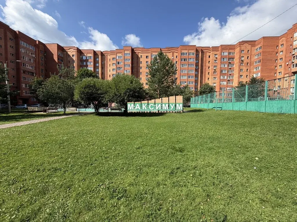 1 комнатная квартира в Домодедово, Каширское шоссе, д.83 - Фото 21