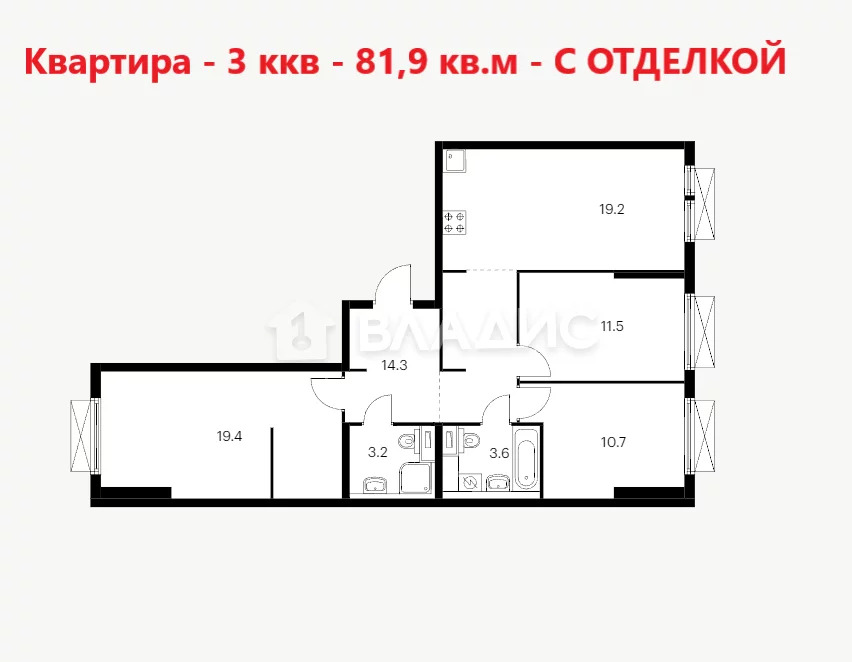 Москва, жилой комплекс Кольская 8, д.2.2, 3-комнатная квартира на . - Фото 5