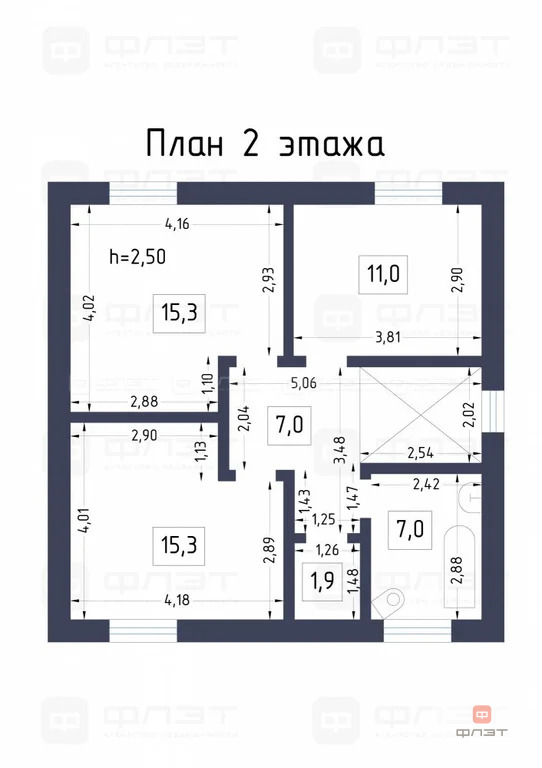 Продажа дома, Казань, Вишневка ул. Заречная - Фото 21