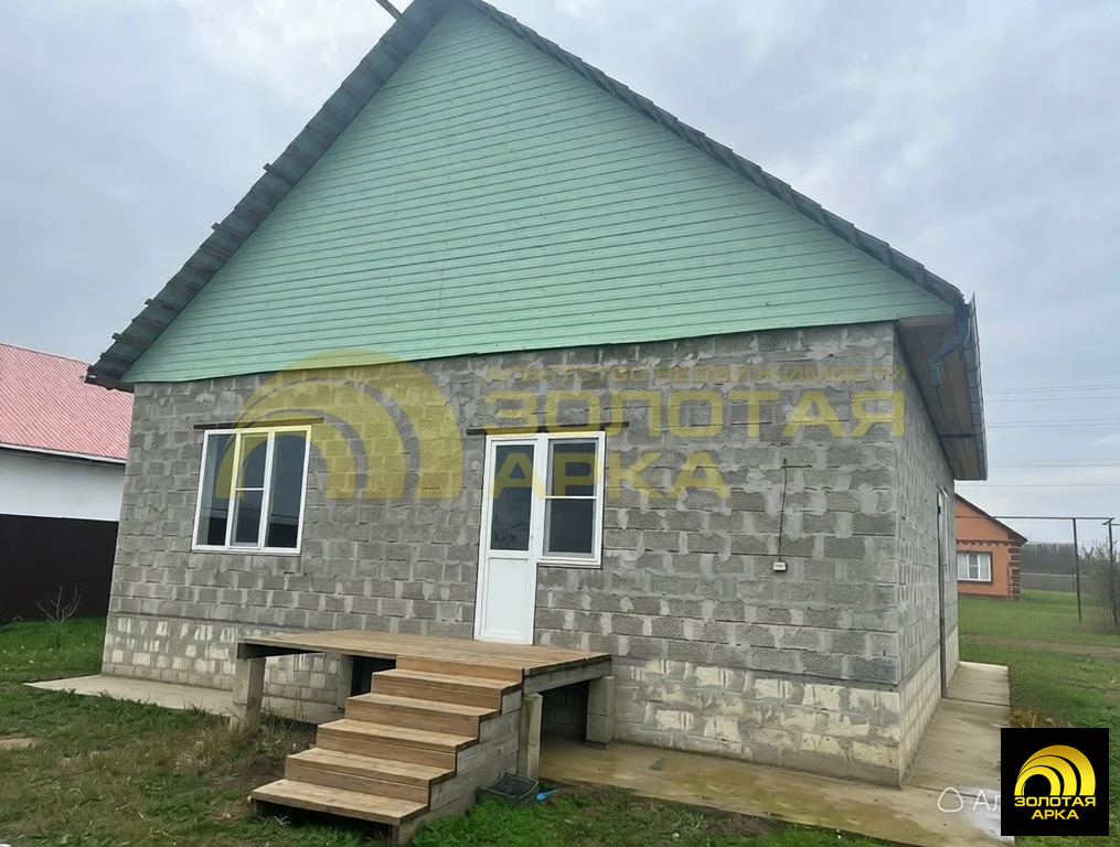 Продажа дома, Коржевский, Славянский район, ул. Светлая - Фото 1