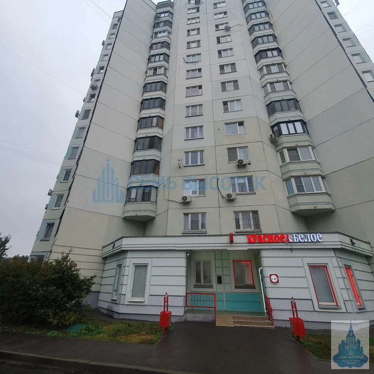 Аренда ПСН, м. Аннино, ул. Маршала Савицкого - Фото 2