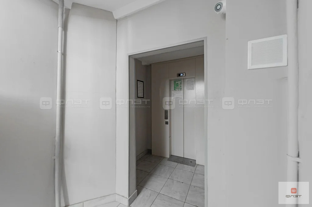 Продажа квартиры, Казань, Ямашева пр-кт. - Фото 15