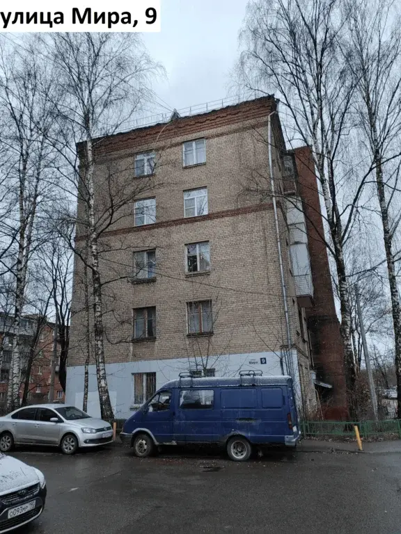 Продаю комнату 71.2/18.7м ул. Мира, 9, Мытищи, Московская область, ... - Фото 31