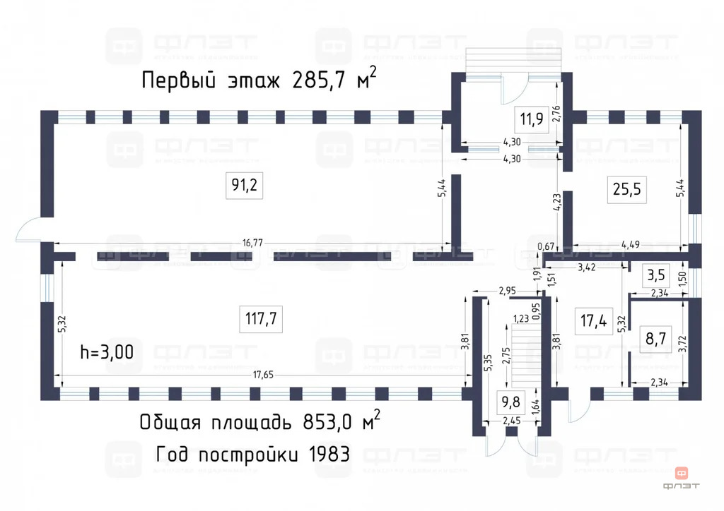 Продажа ПСН, Большие Ключи, Зеленодольский район, ул. Волостнова - Фото 12
