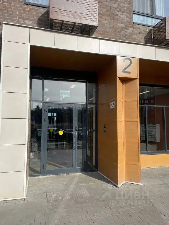 Купить однокомнатную квартиру 32.6м ул. Академика Северина, 13, ... - Фото 13