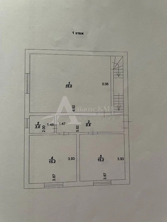 Продажа квартиры, Минеральные Воды, ул. Мира - Фото 6