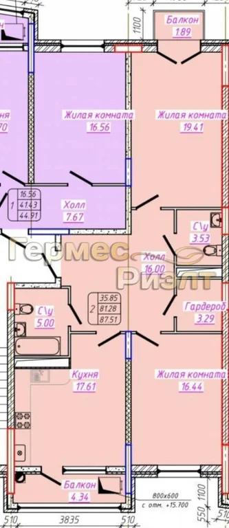 Продажа квартиры, Ессентуки, ул. Ермолова - Фото 1