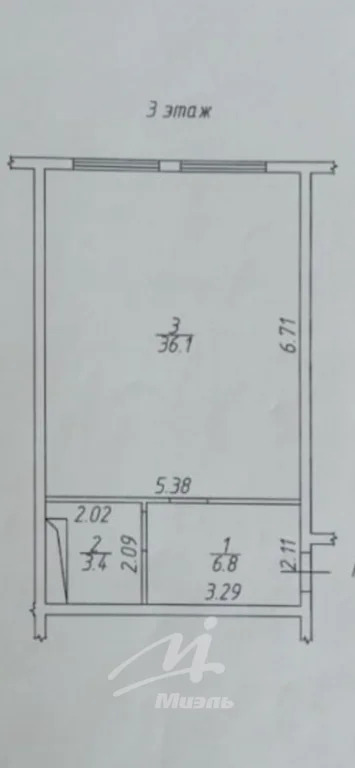 Продажа квартиры, Руза, Рузский район, Комсомольская ул. - Фото 38