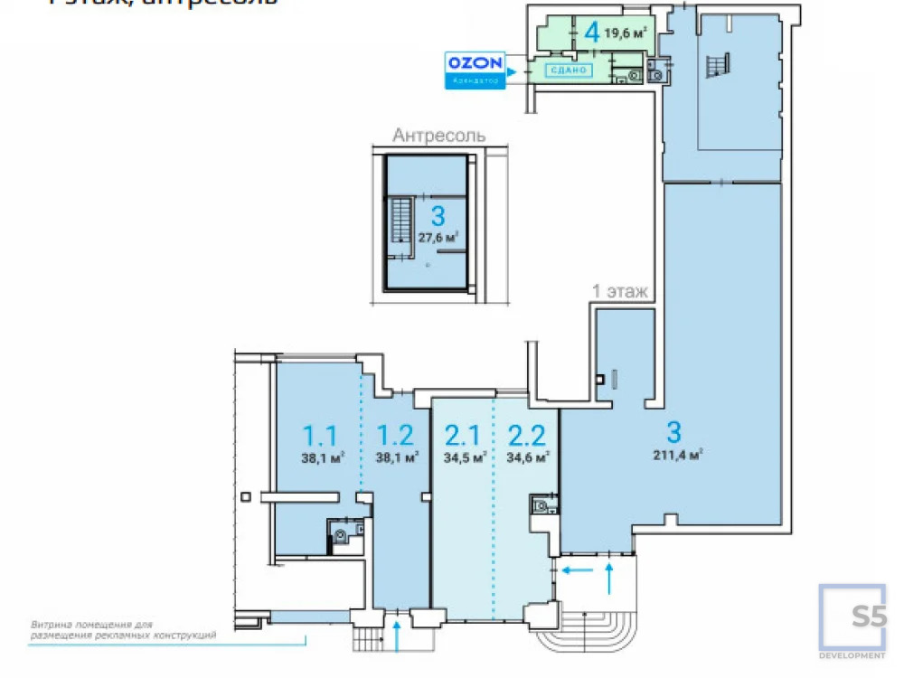 Продажа ПСН, м. Октябрьская, Калужская пл. - Фото 8