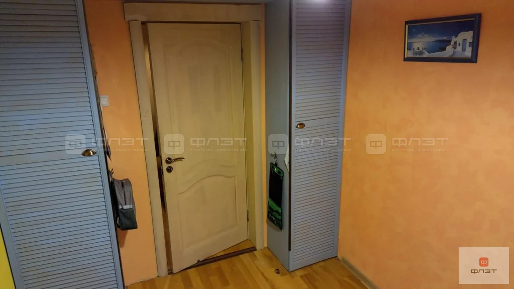 Продажа квартиры, Казань, Ямашева пр-кт. - Фото 6