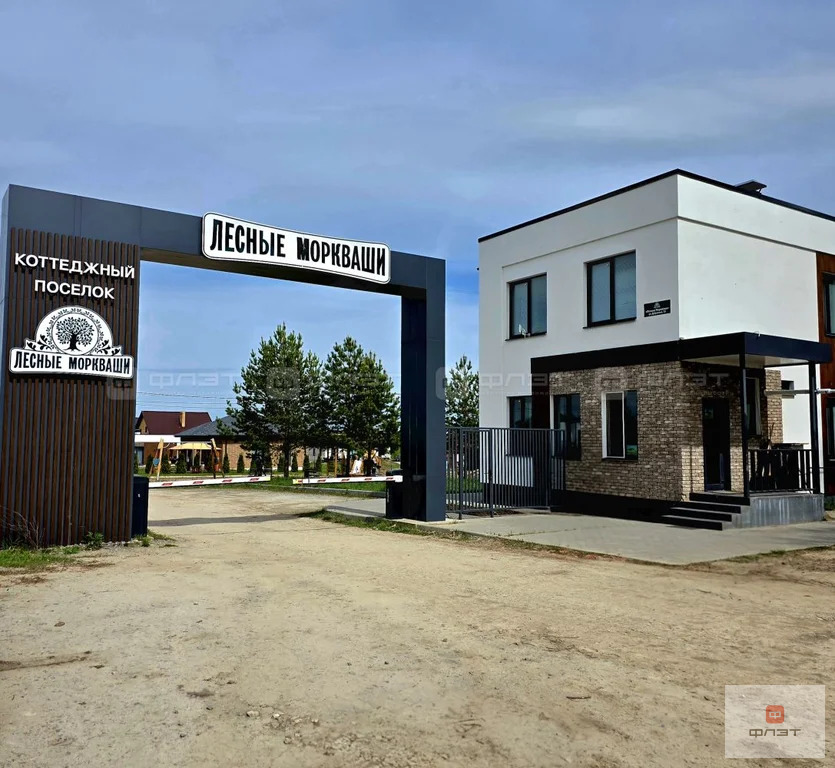 Продажа участка, Лесные Моркваши, Верхнеуслонский район, ул. Вязовая - Фото 2