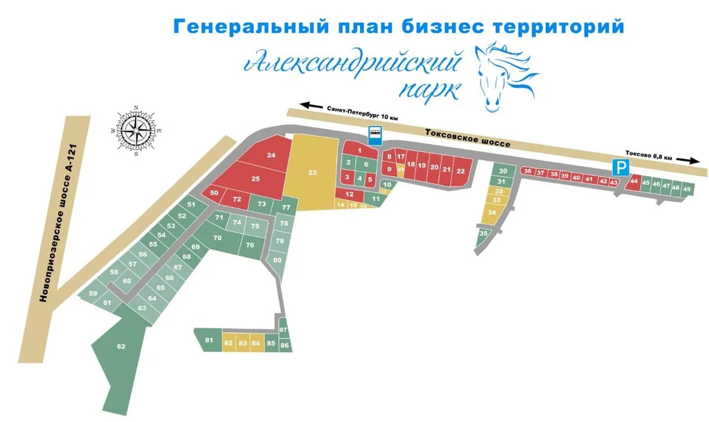 УЧАСТОК 6.9 Сот. с коммуникациями на первой линии трассы Скандинавия! - Фото 5