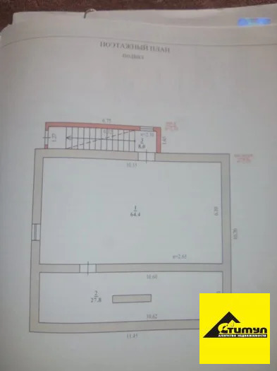 Продажа дома, Ейск, Ейский район, ул. Чайковского - Фото 16