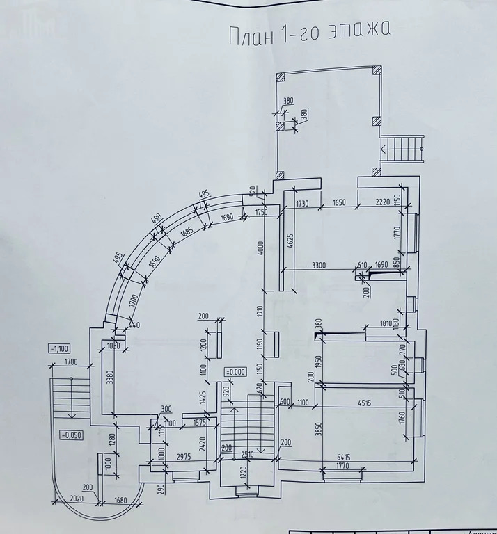 Продажа дома, Сысоево, Истринский район, ул. Солнечная - Фото 11