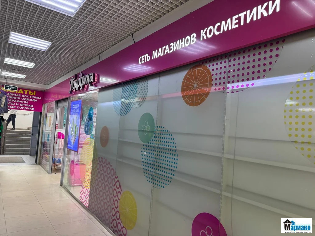 Аренда торгового помещения, м. ВДНХ, ул. Дудинка - Фото 7