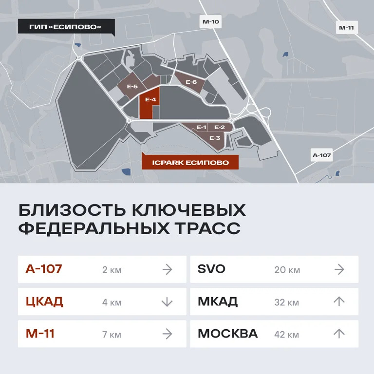 Помещение для бизнеса - Фото 4