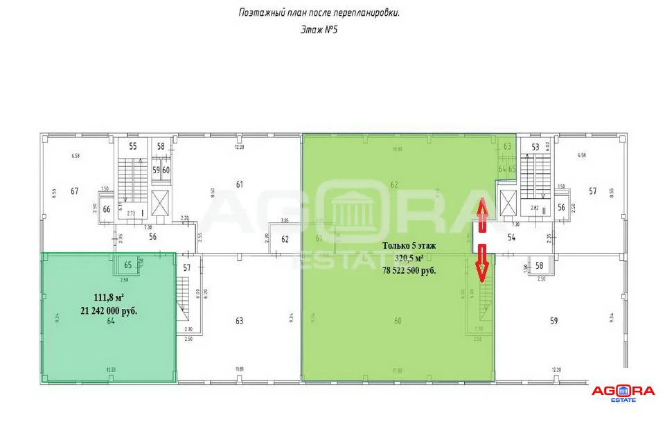 Продажа ПСН, м. Дубровка, ул. Машиностроения 2-я - Фото 10