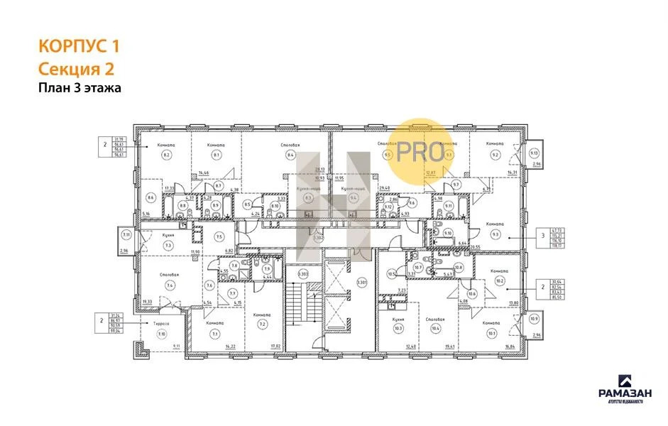 Продажа квартиры в новостройке, Казань, м. Суконная слобода, ул. ... - Фото 8