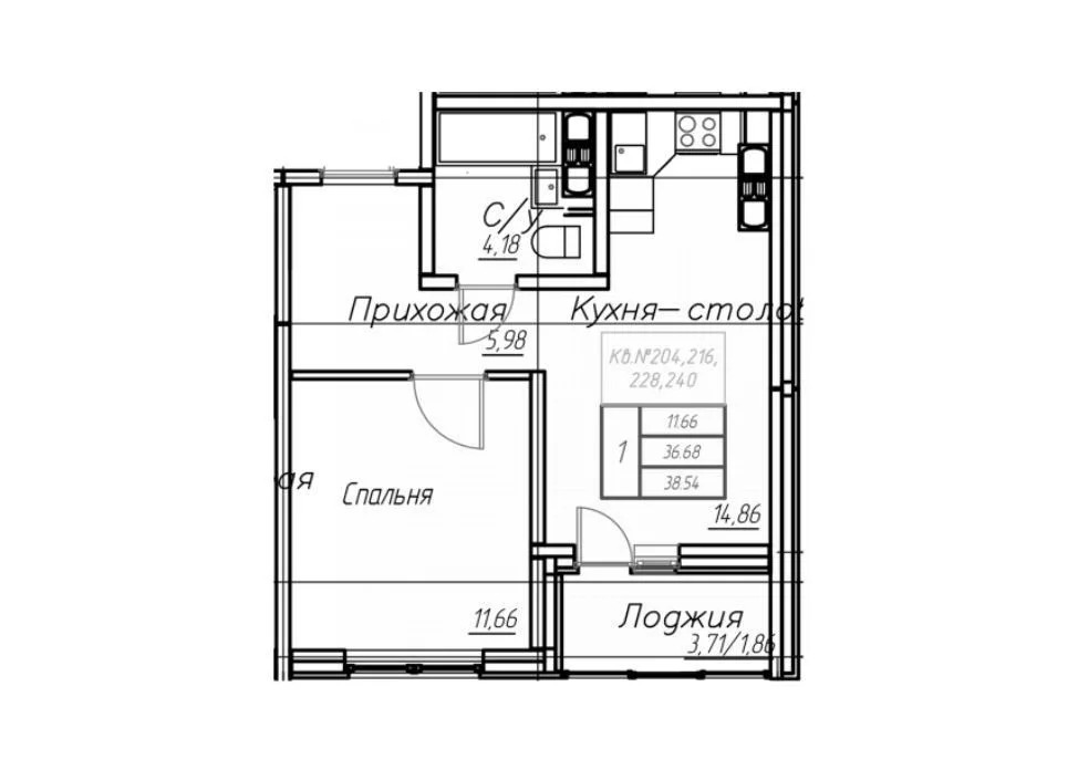 Продажа квартиры, Оренбург, улица Гаранькина - Фото 14