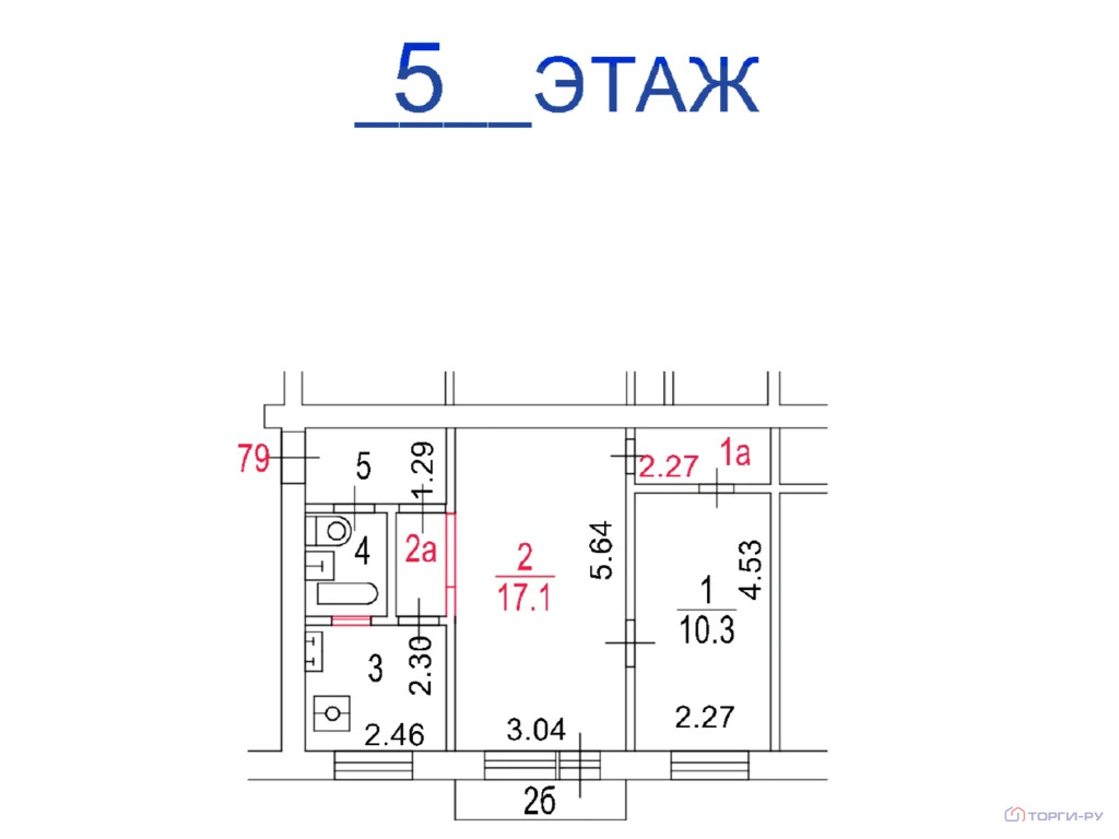 Продажа квартиры, ул. Красноармейская - Фото 6