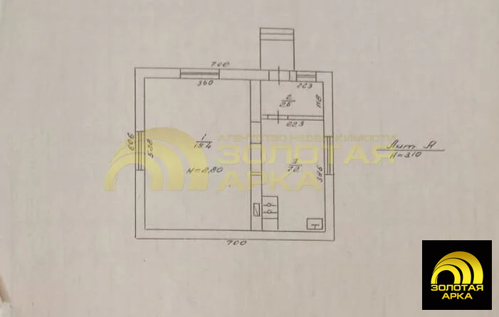 Продажа дома, Старотитаровская, Темрюкский район, Ильича пер. - Фото 9