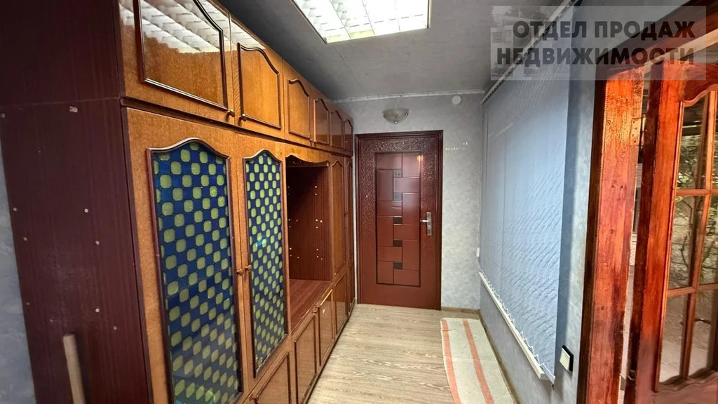 Уютный Дом - Фото 2