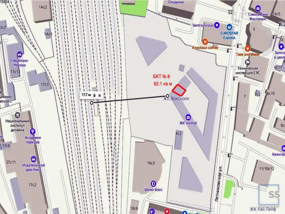 Продажа готового бизнеса, м. Павелецкая, ул. Летниковская - Фото 6