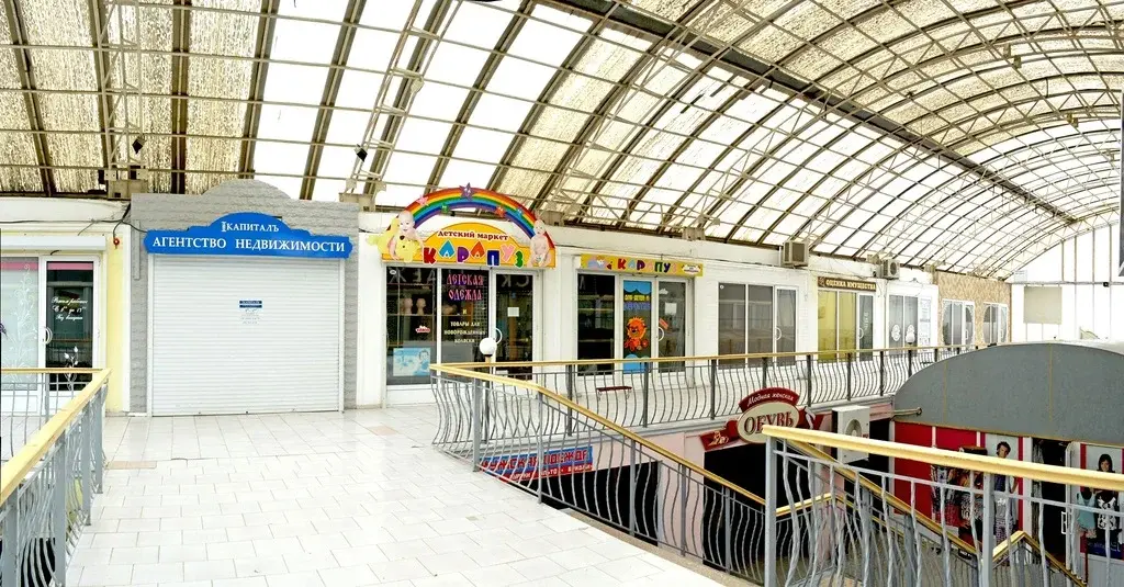 Арендуй выгодно офис в Евпатории - Фото 5